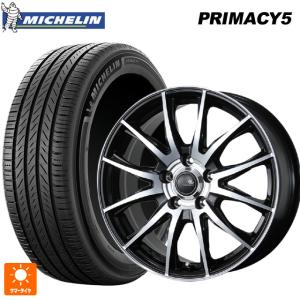 MICHELIN PRIMACY 4 205/50R17の価格比較 - みんカラ