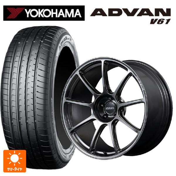 送料無料 サマータイヤホイール 4本セット 235/55R20 102V ヨコハマ アドバン V61...