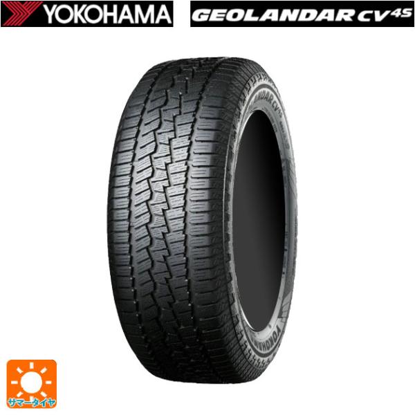 サマータイヤ 225/60R18 100H 18インチ ヨコハマ ジオランダー CV G058 正規...