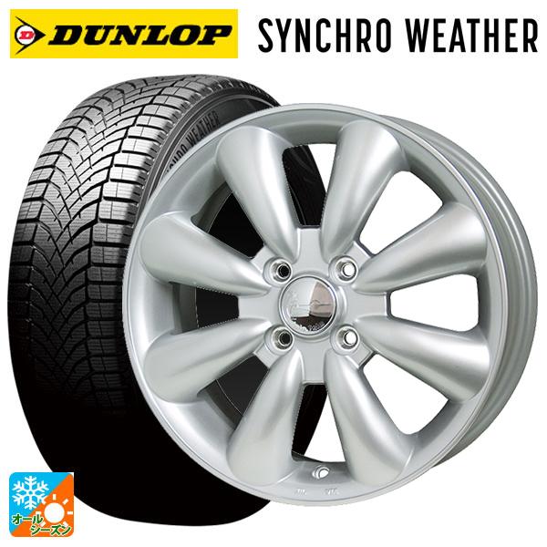 送料無料 オールシーズンタイヤホイール 4本セット 165/50R15 73H ダンロップ シンクロ...