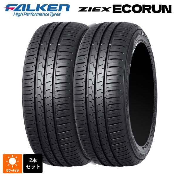 送料無料 サマータイヤ 2本セット 215/50R17 95W XL 17インチ ファルケン ジーク...