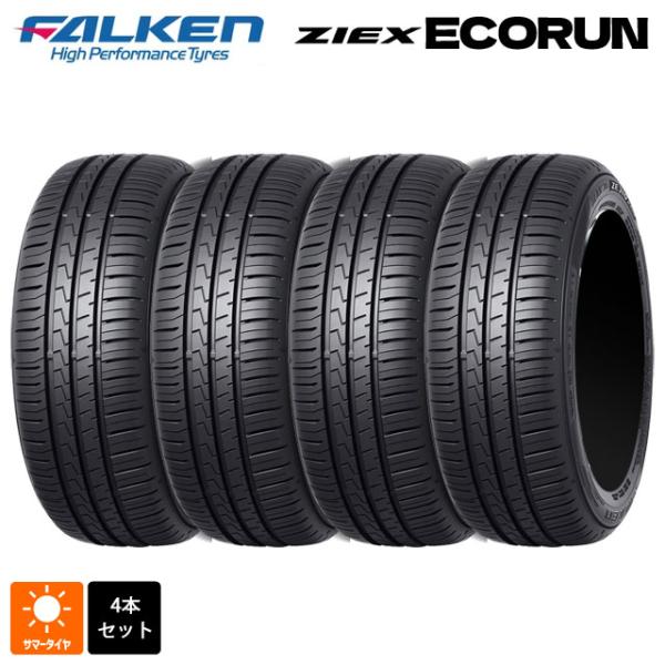 送料無料 サマータイヤ 4本セット 215/50R17 95W XL 17インチ ファルケン ジーク...