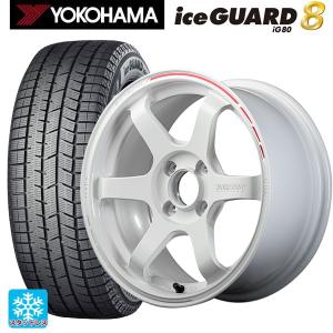 送料無料 スタッドレスタイヤホイール 4本セット 185/60R16 90Q XL ヨコハマ アイスガード8(IG80) レイズ ボルクレーシング T