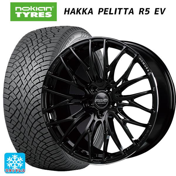 送料無料 スタッドレスタイヤホイール 4本セット 235/60R18 107R XL ノキアン ハッ...