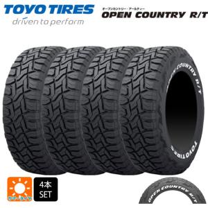 ブリザック 送料無料 スタッドレスタイヤ 4本セット 235/45R21 97Q 21