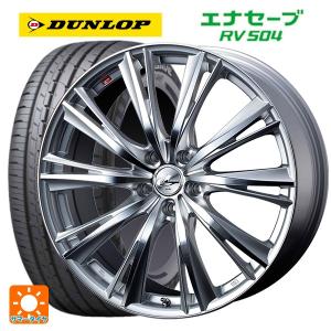 小西タイヤ 7j 225 60r17 タイヤ ホイール Wx ウェッズ 自動車 Hsmc エナセーブrv504 レオニス Et1521 Ew0010 タイヤホイール専門店 99h ダンロップ サマータイヤホイール4本セット 18 19年製 エナセーブrv504