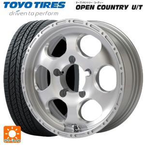 100h 100h 小西タイヤ オープンカントリー ジムニー用 シルバーポリッシュ トーヨー U T Forジムニー トーヨー U T サマー Et7052 Ew タイヤホイール専門店 明和 215 70r16 新品 ブラッドストック