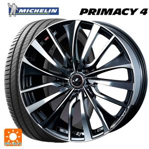 激安通販新作セール のプライマシー4 レオニス 7j 94w 7j ウェッズ タイヤホイール専門店 Et21 Ew タイヤホイール専門店 小西タイヤ 225 45r17 プライマシー4 Pbmc ミシュラン Vt サマータイヤホイール4本セット
