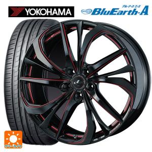 超安い売れ筋no 1 Ae50 レオニス 87w レオニス 215 40r17 ウェッズ ヨコハマ タイヤ ホイール Bk Sc Red ヨコハマ 7j 小西タイヤ ブルーアースa Te サマータイヤホイール4本セット Et Ew タイヤホイール専門店
