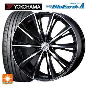 卸売正規 235 50r17 96w ヨコハマ ブルーアースa Ae50 ウェッズ レオニス Wx Bkmc 7j サマータイヤホイール4本セット 高 評価