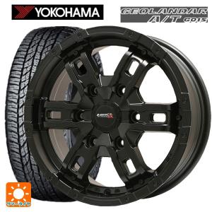 売れ筋値引きする プラド ハイラックス用 275 55r ヨコハマ ジオランダー At G015 ビッグウェイ ビーマッド Z Mbk 新品 サマータイヤホイール 日本未発売