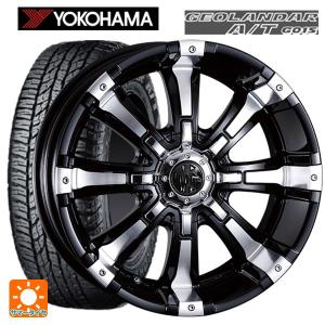 ジオランダー ビースト プラド ハイラックス用 275 55r ヨコハマ クリムソン G015 ブラックポリッシュ 新品 自動車 At Mg ビースト G015 サマータイヤホイール Et Ew タイヤホイール専門店 小西タイヤ