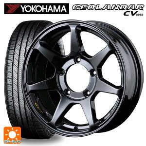 ジムニー ジムニーシエラ用 ハイパー 175 80r16 91s 新品 ヨコハマ ジオランダー Cv 自動車 G058 ドゥオール ゼロワン ハイパー J グロスブラック 新品 サマー Et Ew タイヤホイール専門店 小西タイヤ