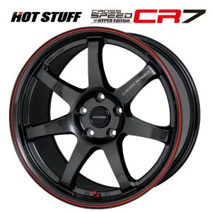 ホットスタッフ クロススピード ハイパーエディション CR7 GGM&R 18×8.5 +38 5/114.3 新品ホイール1本　