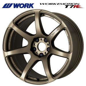 WORK ワーク エモーション ZR10 HGLC 16×6.5 +38 4/100 新品ホイール1
