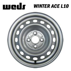 WEDS（ウェッズ） 在庫有 送料無料！ウェッズ ウインターエース L10