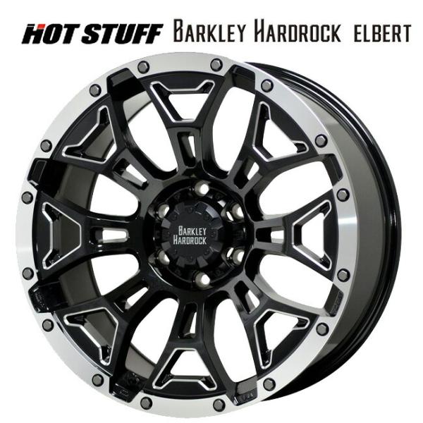 ホットスタッフ バークレイハードロック エルバート BSM/P 20×8.5 +20 6/139.7...