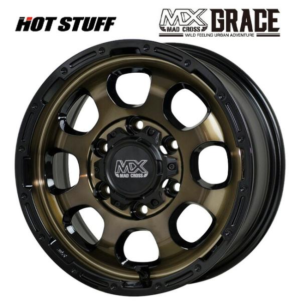 ホットスタッフ マッドクロス グレイス BRC/BK 17×8 +20 6/139.7 110.5新...