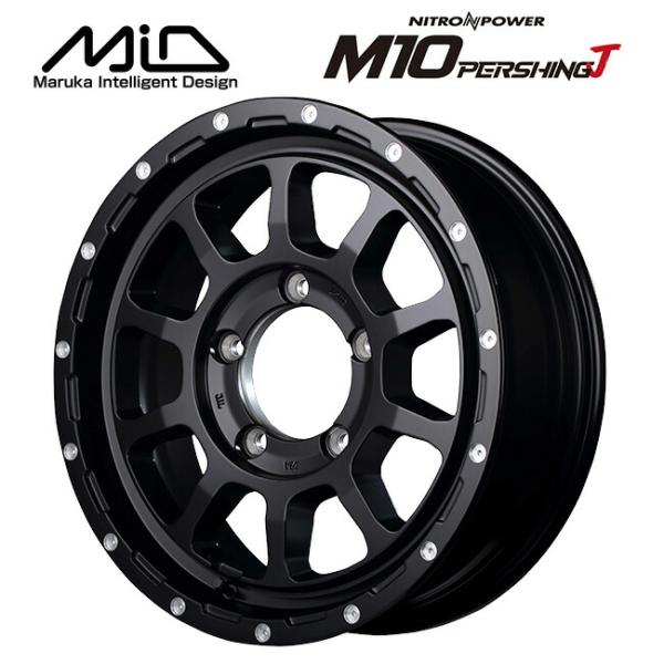 エムアイディー ナイトロパワー M10パーシングJ セミグロスブラック／マシニング 16×5.5 +...