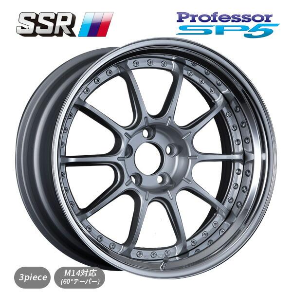 タナベ SSR プロフェッサー SP5 ハイブライトシルバー 18×8 5/114.3 新品ホイール...