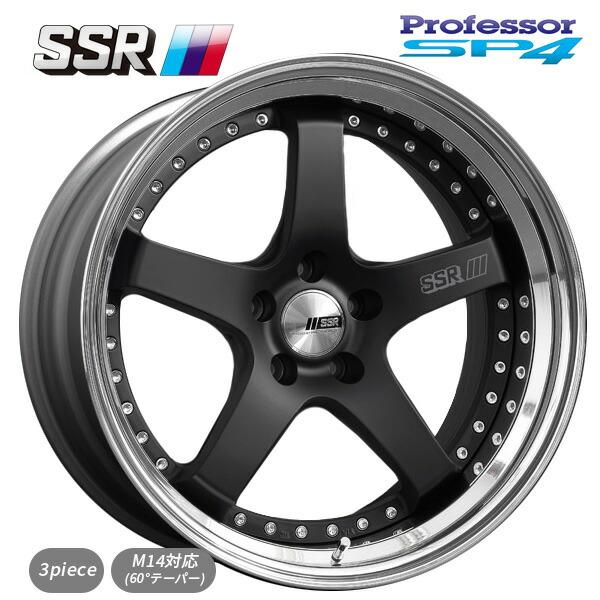 タナベ SSR プロフェッサー SP4 フラットブラック 18×8 4/100 新品ホイール1本　