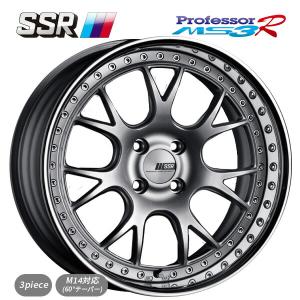 RAYS レイズ グラムライツ 57CR スペックm AXZ 18×8.5 +50 5/114.3
