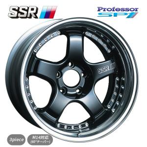 タナベ SSR プロフェッサー SP1 ブラック 18×9 5/100 新品ホイール1本　