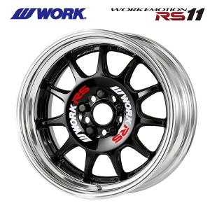 ワーク エモーション RS11 BLK 17×8.5 5/100 新品ホイール1本　｜konishi-tire