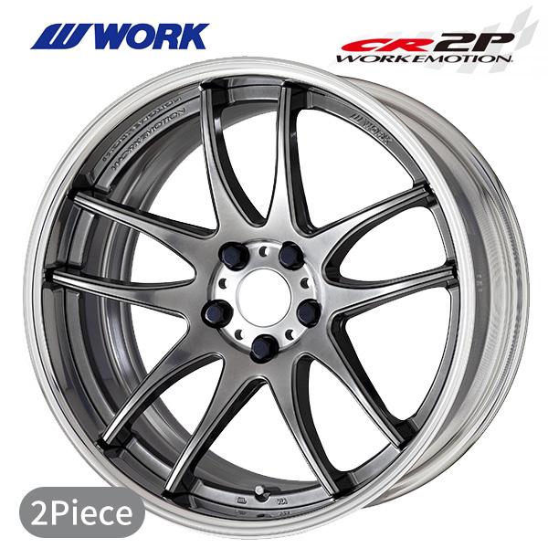 ワーク エモーション CR 2P GTS 19×8 5/100 新品ホイール1本　