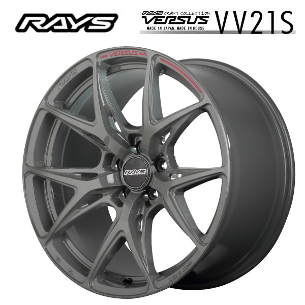 レイズ ベルサス VV21S G8J 19×8.5 +45 5/108 63.4新品ホイール1本　