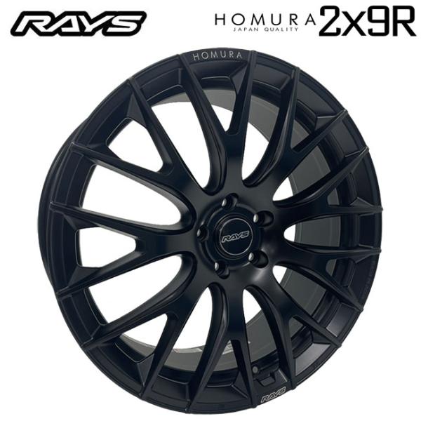 在庫有 レイズ ホムラ 2X9R BOJ 21×9 +38 5/114.3 73.1新品ホイール1本...