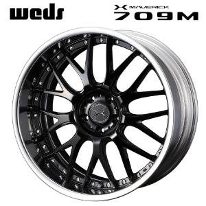 WINTER MAXX プジョー 408(P54系)用 215/65R17 99Q ダンロップ