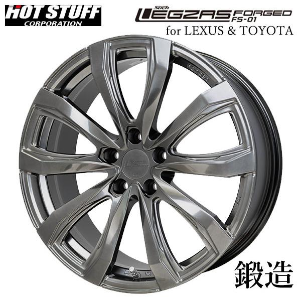 在庫有 ホットスタッフ シュティッヒ レグザス フォージドFS-01 (数量限定) # HS 18×...