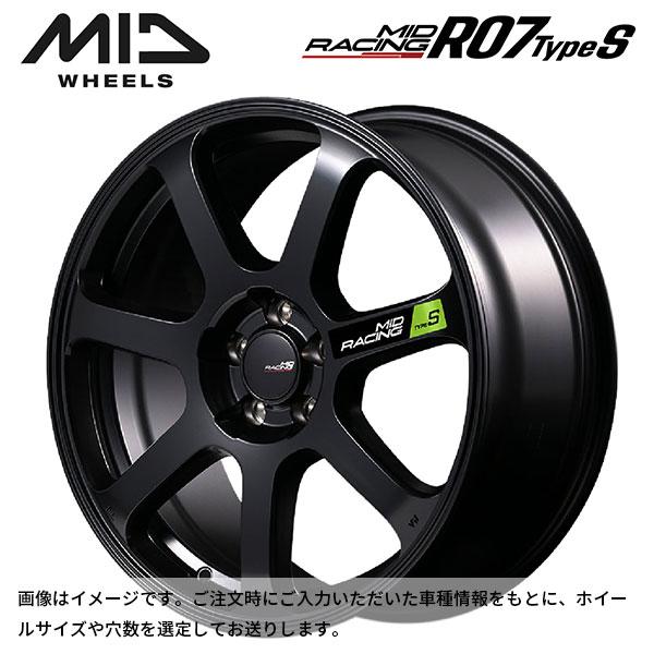 エムアイディー MIDレーシング R07 タイプS セミグロスブラック 15×5 +45 4/100...