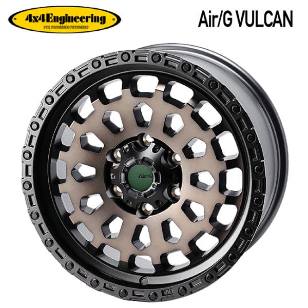4×4エンジニアリング エアーG VULCAN ゴーストエディション ゴーストエディション 17×8...