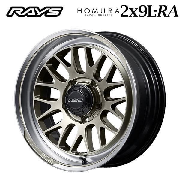 レイズ ホムラ 2X9L-RA XDJ 16×6 -5 5/139.7 108.8新品ホイール1本　