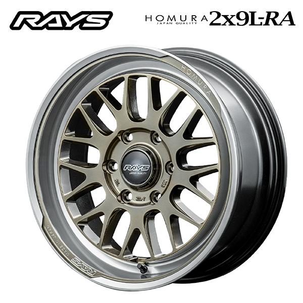 レイズ ホムラ 2X9L-RA XDJ 17×8.5 ±0 6/139.7 106.1新品ホイール1...