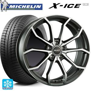 ミシュラン ミシュラン アウディ 245 40r18 A5スポーツバック レーベff スタッドレス スタッドレス 17年4月 エックスアイスリー 冬タイヤ ホイールセット タイヤホイール4本セット