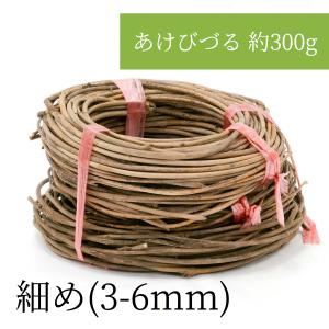 ラタンピール 籐皮 3mm 生成(80g)/白(100g) SH島村 2F : 手芸の山久