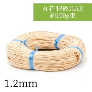 趣味の籐工芸　1 組みの技法 加藤巳三郎編 趣味の籐工芸 1・2 セット 組の技法 巻きの技法 加藤巳三郎