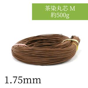 5厘(1.5mm)生皮籐 面取 1/4束(約80m) 5厘(1.5mm) 編み込んで