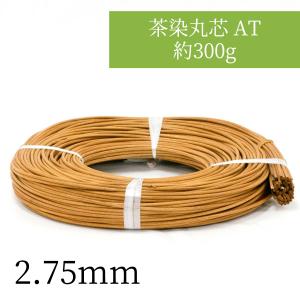 極細(2mm-4mm)輸入あけびづる 約300g 極細(2mm-4mm) 手編みのカゴ