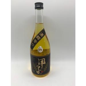 グレンスコシア 10 年 フェスティバルエディション 2021 700ml 箱付