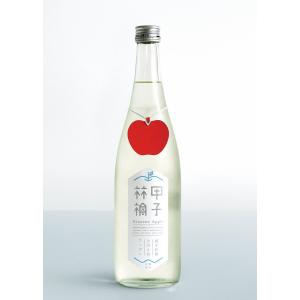 甲子 きのえねアップル 純米吟醸 生 720ml  2021.06入荷分
