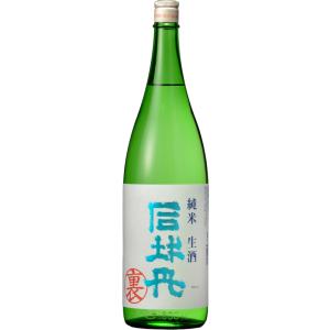 司牡丹　純米 生酒 (裏) 1800ml　2026.6月入荷分