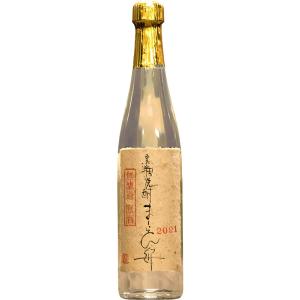黒糖焼酎 富田酒造 らんかん原酒 44度 1800ml : 奄美のめぐみ黒糖焼酎