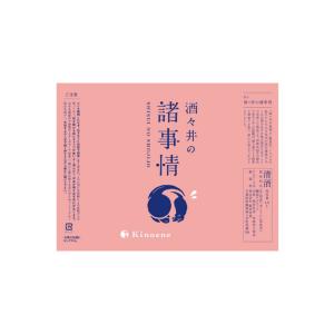 甲子 酒々井の諸事情　火入れ　720ml