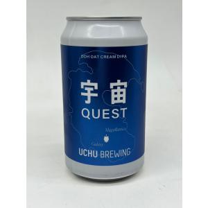 うちゅうブルーイング　宇宙 QUEST Mosaic 350ml　 うちゅうビール