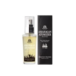 アマハガン　アトマイザー　へビリーピーテッド　40ml