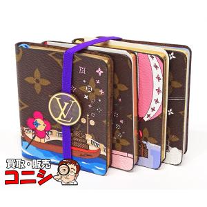 LOUIS VUITTON ルイヴィトン GI0563 カイエ・クレマンス ノート メモ帳